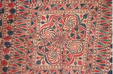 Istanbul Textile