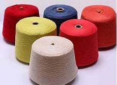 Compact Ring Yarns