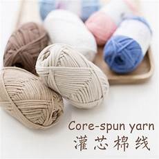 Corespun Yarns