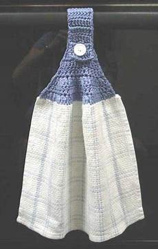 Hand Knitted Lace Towel