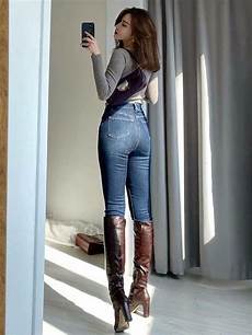 Jeans Wear