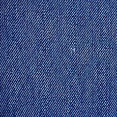 Ladies Denim Products