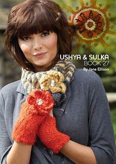 Metallic Yarns