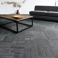 Milliken Carpet Tiles