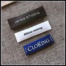 Woven Labels